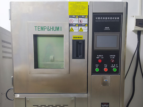 品質部檢驗設備-雄聚